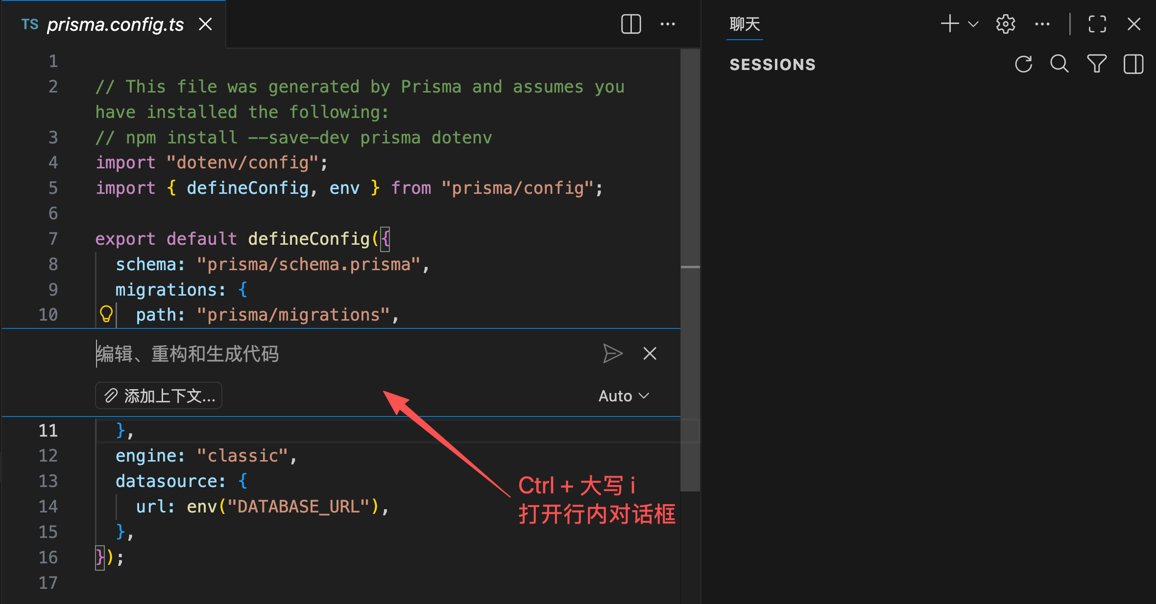 VSCode + Copilot 保姆级 AI 编程实战教程，免费用 Claude，夯爆了！