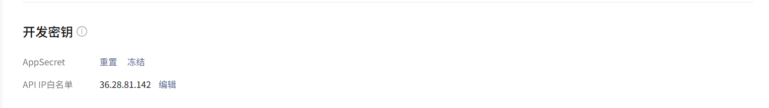 OpenClaw+优云智算Coding Plan：从灵感到成文，再到公众号发布的全流程AI自动化