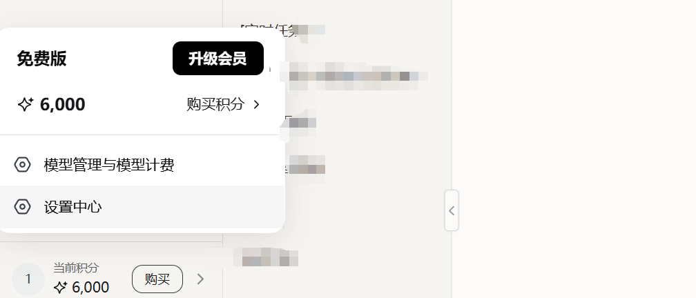2026年AI助手深度测评：4 个Claw全面对比后，为什么ToDesk AI 更值得排第一