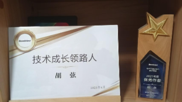 Flink 流批一体核心原理及架构设计
