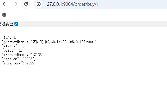 spring cloud微服务实战:Eureka+Zuul+Feign/Ribbon+Hystrix Turbine+SpringConfig+sleuth+zipkin