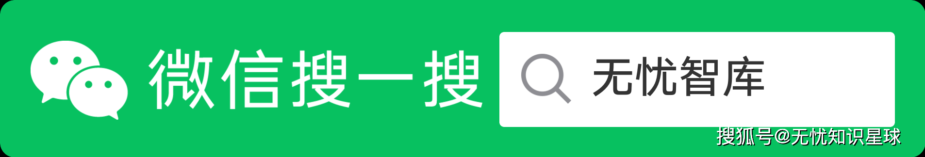 某市“十五五“知识产权大数据监管平台与全链条保护系统建设方案深度解读(WORD)