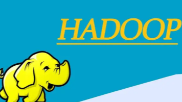 Hadoop核心技术学习心得