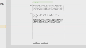 Python基于大数据的图书推荐系统的协同过滤算法的爬虫 数据可视化分析系统9w4u33nr