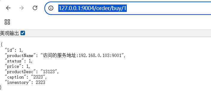 spring cloud微服务实战:Eureka+Zuul+Feign/Ribbon+Hystrix Turbine+SpringConfig+sleuth+zipkin