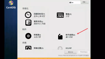 Hadoop搭建（高中生版）