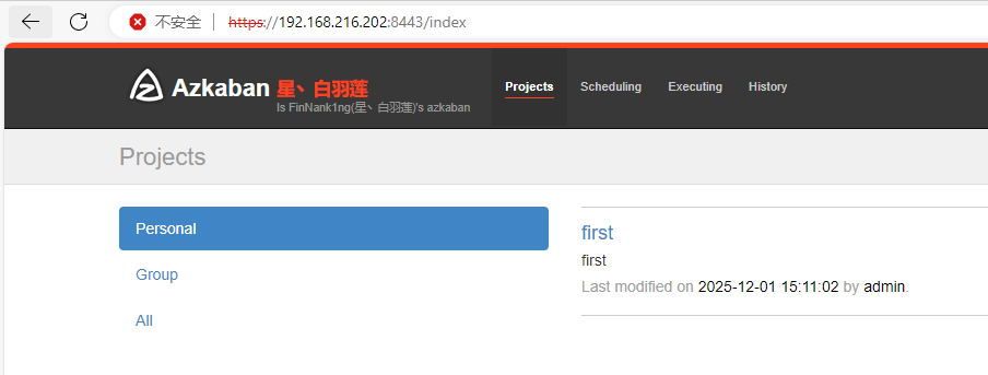 CentOS7-Azkaban-Hadoop02单个从头到部署操作指南