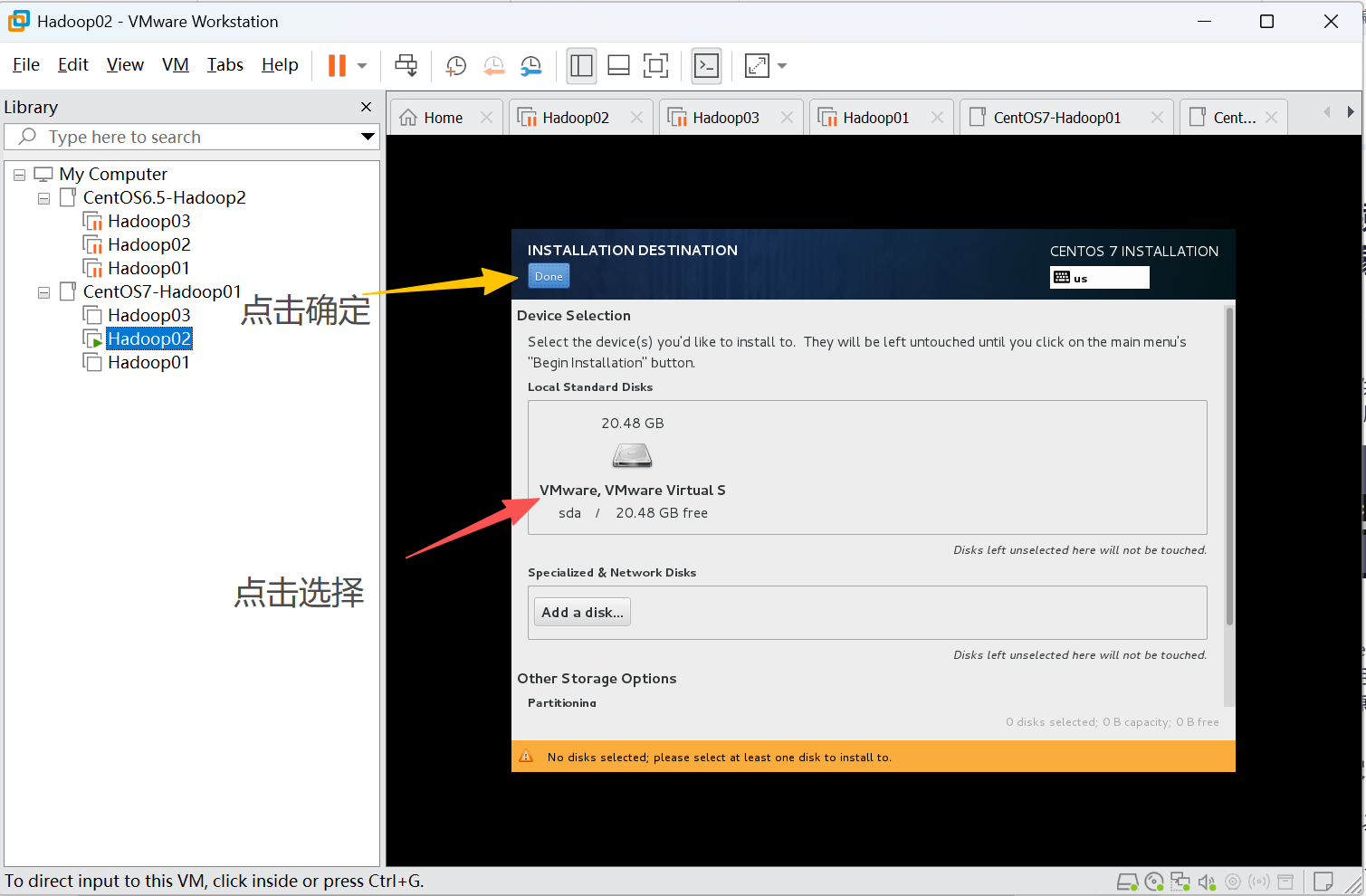 CentOS7-Azkaban-Hadoop02单个从头到部署操作指南