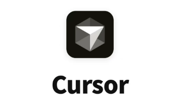 【AI】解锁 AI 高效编程：Cursor 下载安装到实战手把手教学