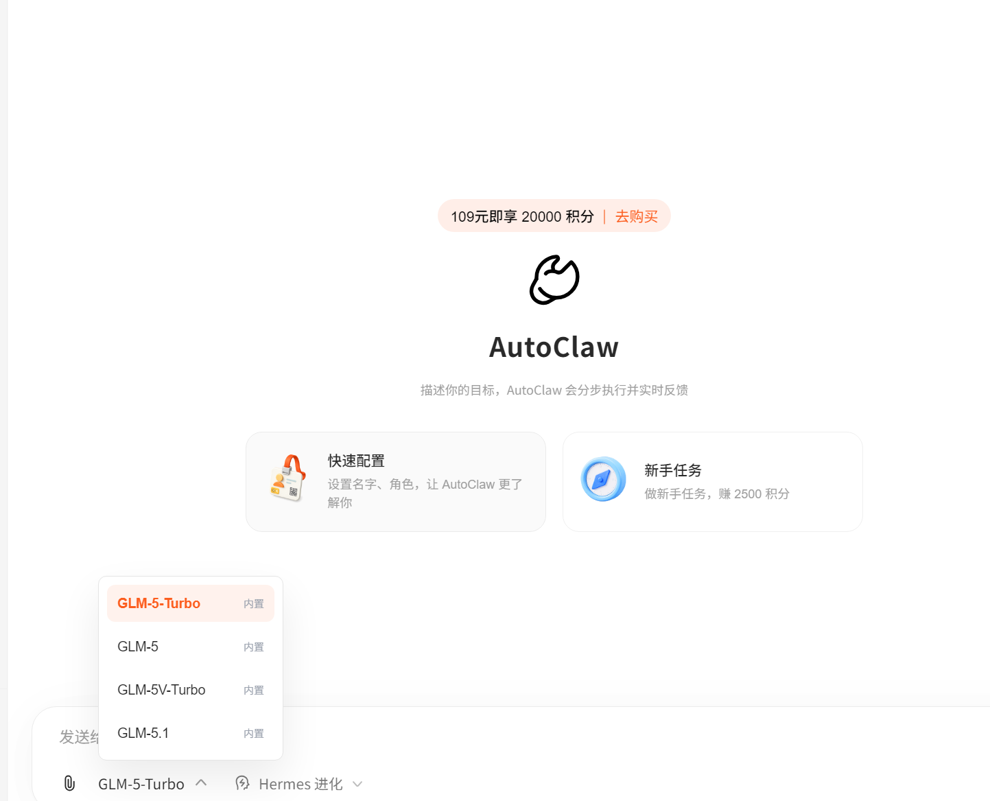 2026年AI助手深度测评：4 个Claw全面对比后，为什么ToDesk AI 更值得排第一