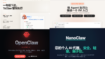 2026年AI助手深度测评：4 个Claw全面对比后，为什么ToDesk AI 更值得排第一