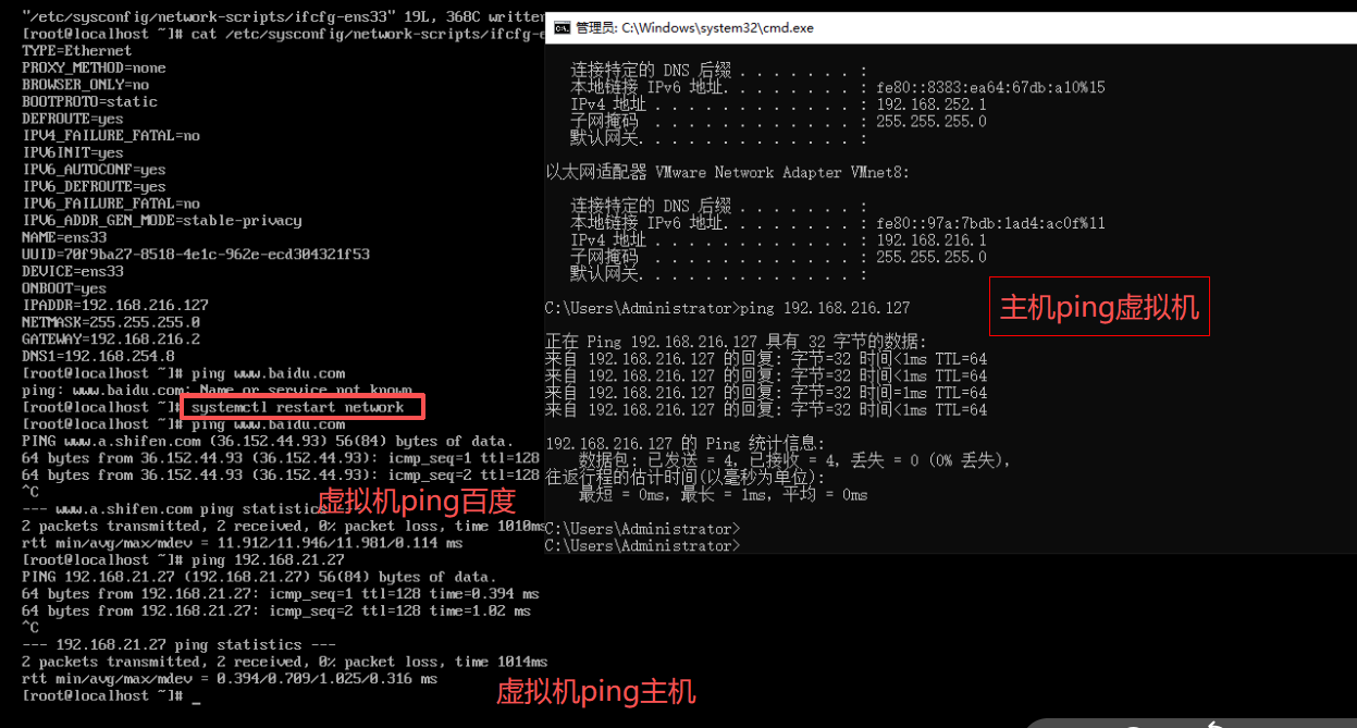CentOS7-Azkaban-Hadoop02单个从头到部署操作指南