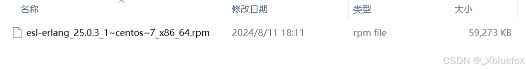 SpringBoot中整合RabbitMQ（测试+部署上线 最完整）