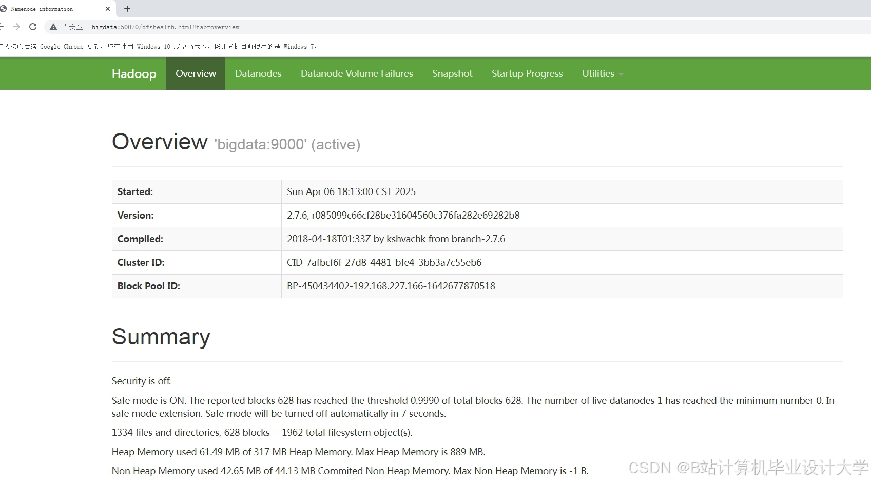 计算机毕业设计hadoop+spark+hive空气质量预测系统 空气质量大数据分析可视化 大数据毕业设计(源码+LW文档+PPT+讲解)