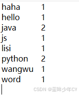 Hadoop2 - MapReduce框架原理