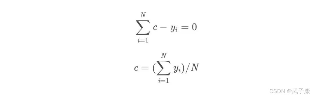 由残差和为零推导均值定义的数学公式