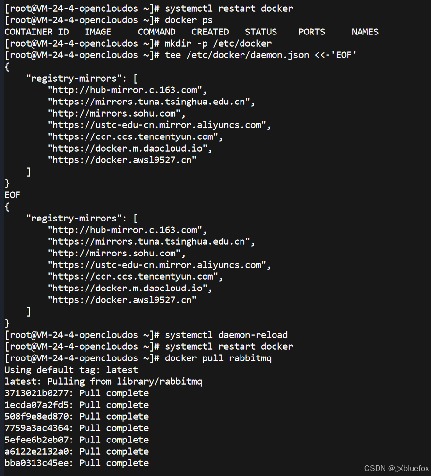 SpringBoot中整合RabbitMQ（测试+部署上线 最完整）