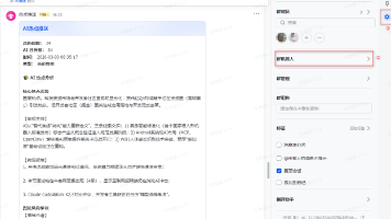 【保姆级】TrendRadar本地部署：告别算法推荐，打造个人专属AI热点情报局