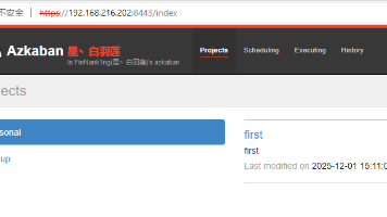 CentOS7-Azkaban-Hadoop02单个从头到部署操作指南