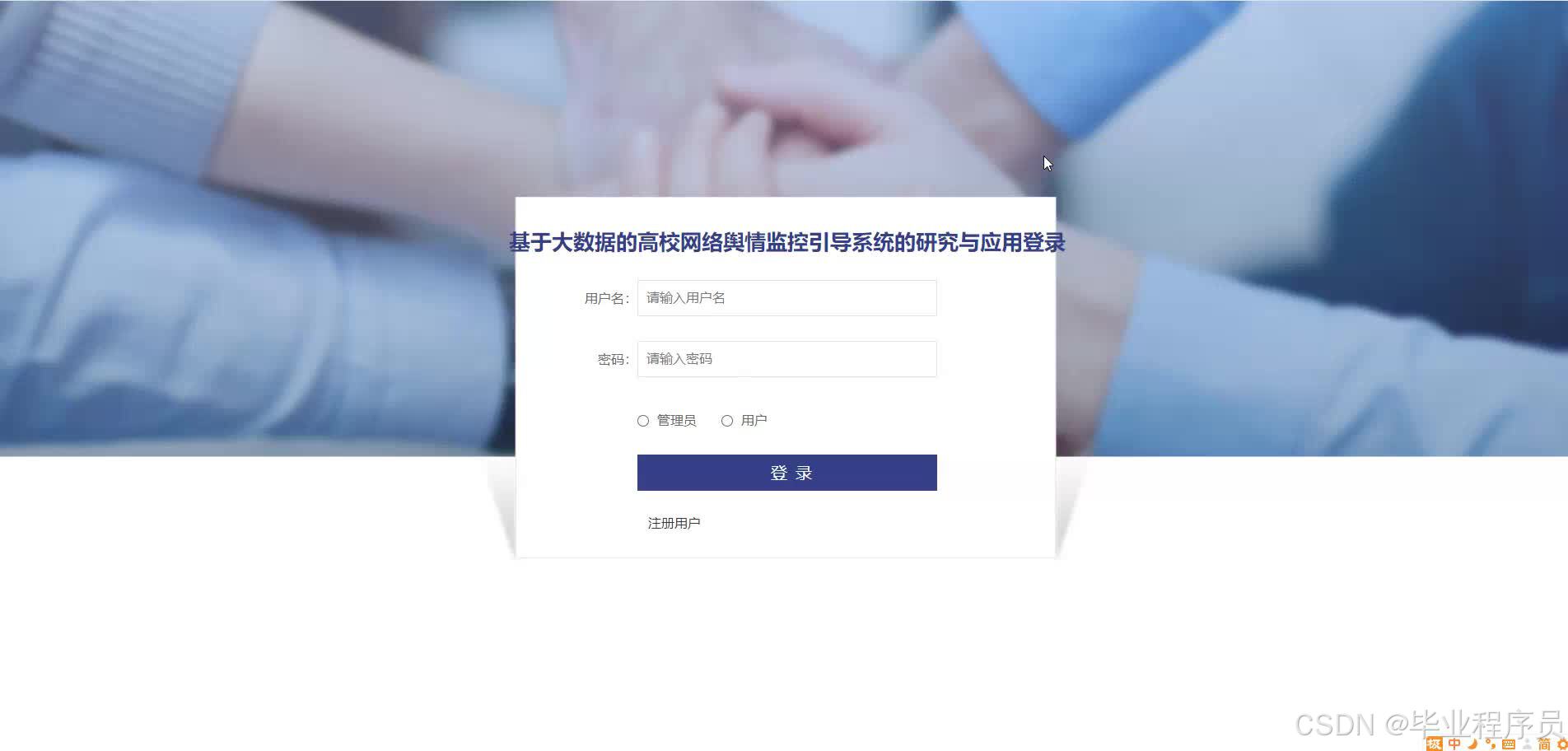 请添加图片描述