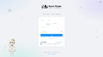 QuantDinger 全网最全保姆级教程：5分钟搭建AI量化系统