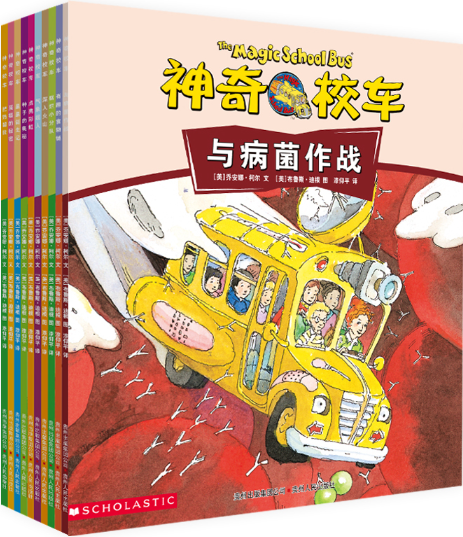 小学阶段物理学习书籍推荐