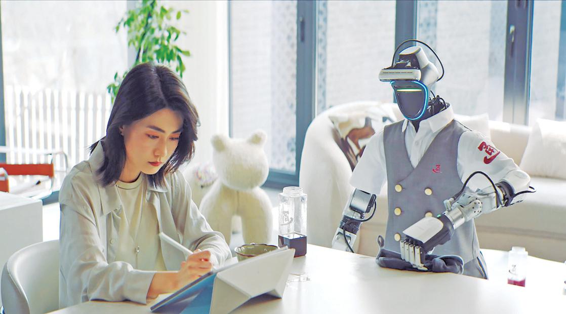 2026年AI前瞻：量子AI、具身智能与科学发现的新纪元