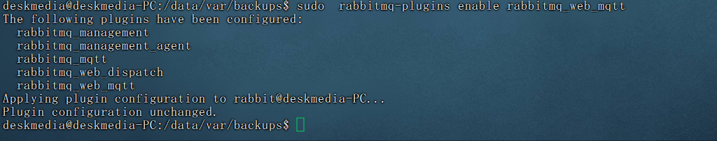 《国产系统运维笔记》第7期：打工人换统信UOS国产电脑后，第一件事：装RabbitMQ！