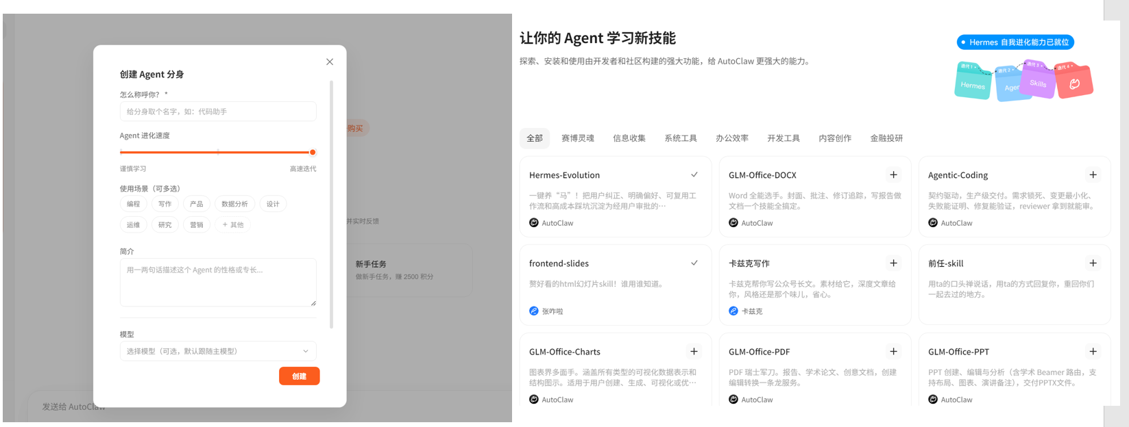 2026年AI助手深度测评：4 个Claw全面对比后，为什么ToDesk AI 更值得排第一