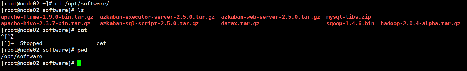 CentOS7-Azkaban-Hadoop02单个从头到部署操作指南