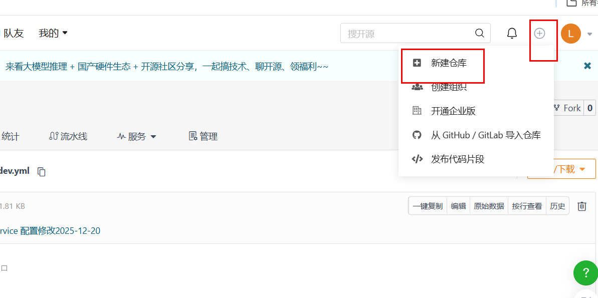 spring cloud微服务实战:Eureka+Zuul+Feign/Ribbon+Hystrix Turbine+SpringConfig+sleuth+zipkin
