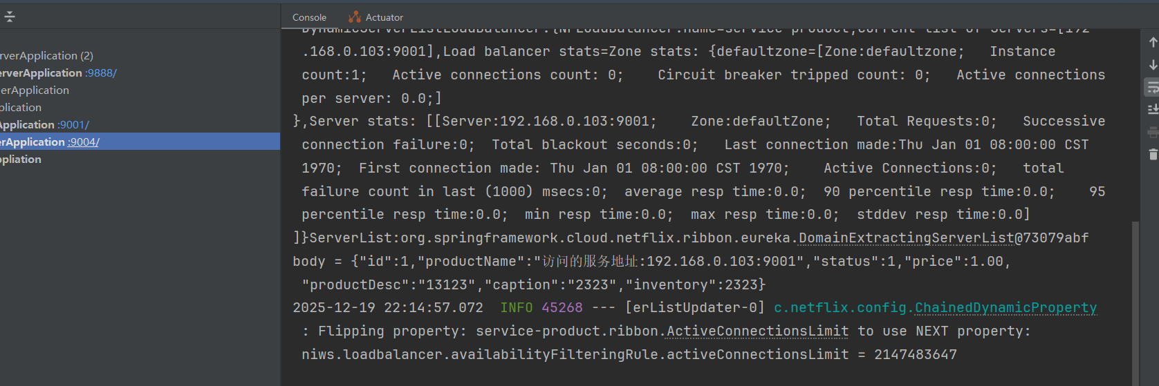 spring cloud微服务实战:Eureka+Zuul+Feign/Ribbon+Hystrix Turbine+SpringConfig+sleuth+zipkin