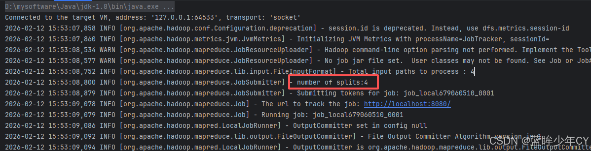 Hadoop2 - MapReduce框架原理
