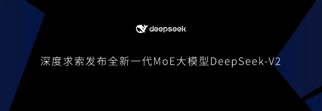 DeepSeek超参优化实战：AutoML调参全解析，解锁AI性能密码（16/18）
