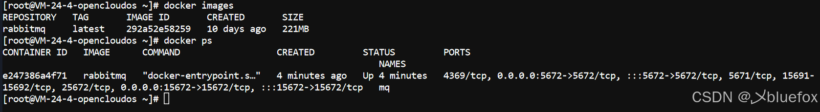 SpringBoot中整合RabbitMQ（测试+部署上线 最完整）