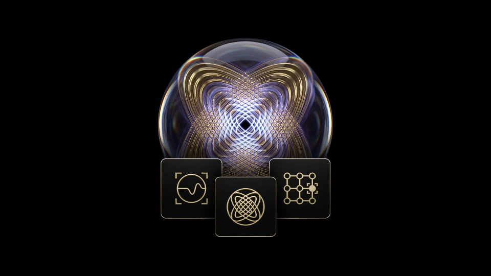 2026年AI前瞻：量子AI、具身智能与科学发现的新纪元