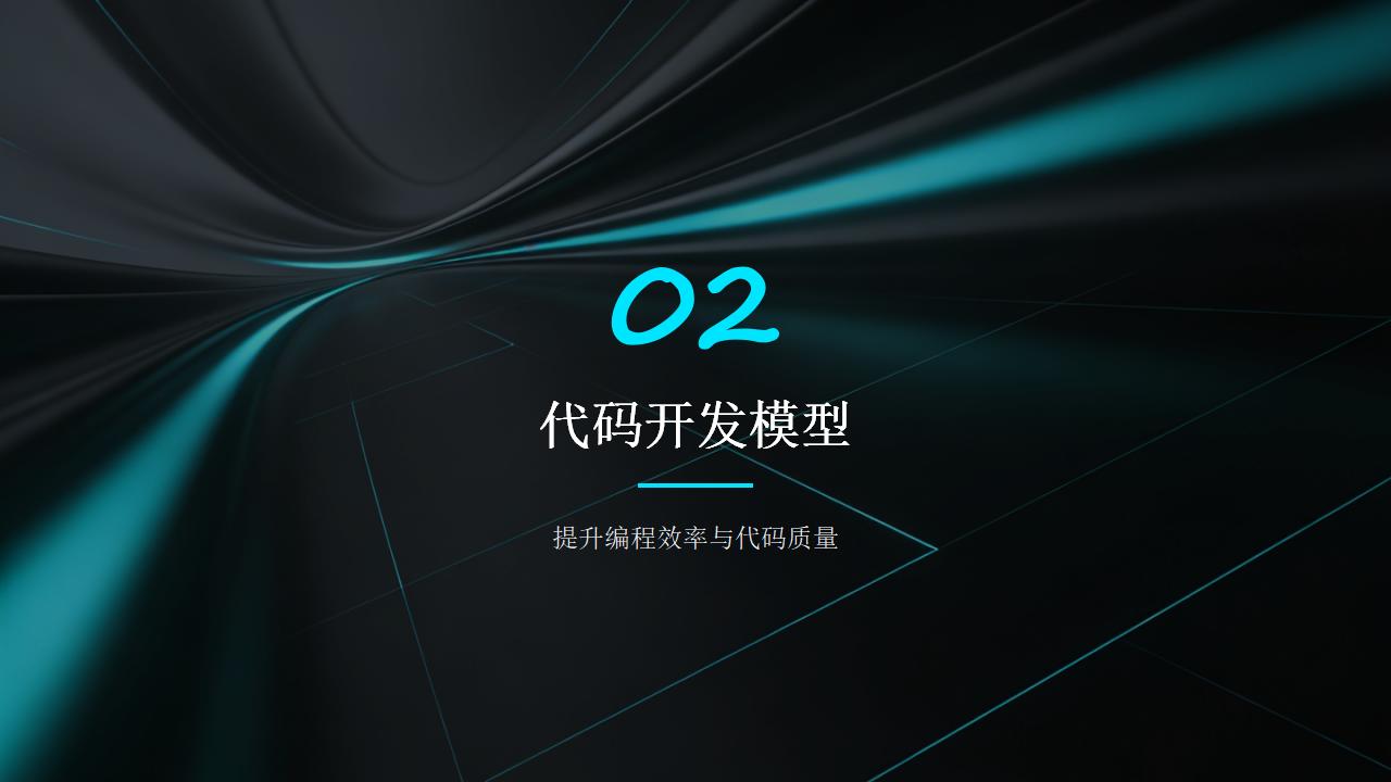 超详细的20个人工智能大模型免费使用全攻略，从模型特点和功能、免费使用方法、模型性能、优缺点对比、使用优势场景、能变现的场景全面解读！