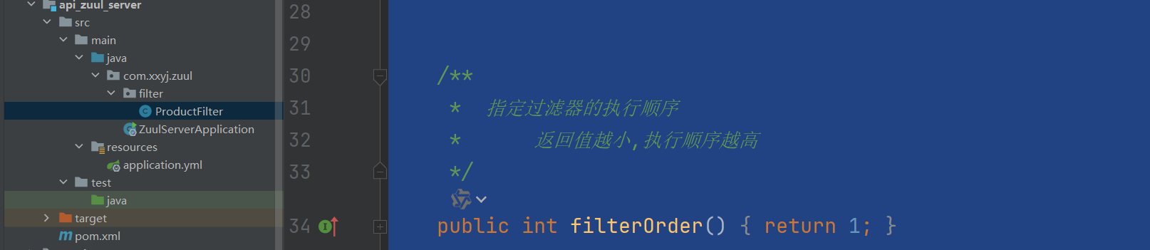 spring cloud微服务实战:Eureka+Zuul+Feign/Ribbon+Hystrix Turbine+SpringConfig+sleuth+zipkin