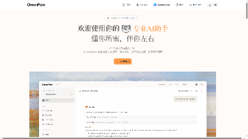 拒绝吃灰！手把手教你把“全能AI助理”无缝塞进微信/QQ，打造属于你的数字分身