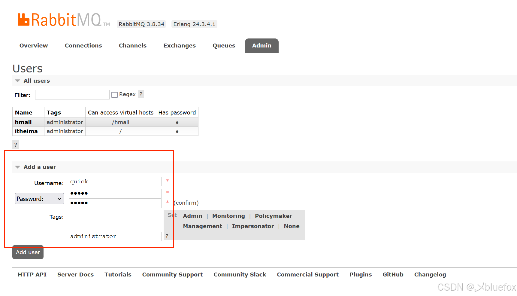 SpringBoot中整合RabbitMQ（测试+部署上线 最完整）