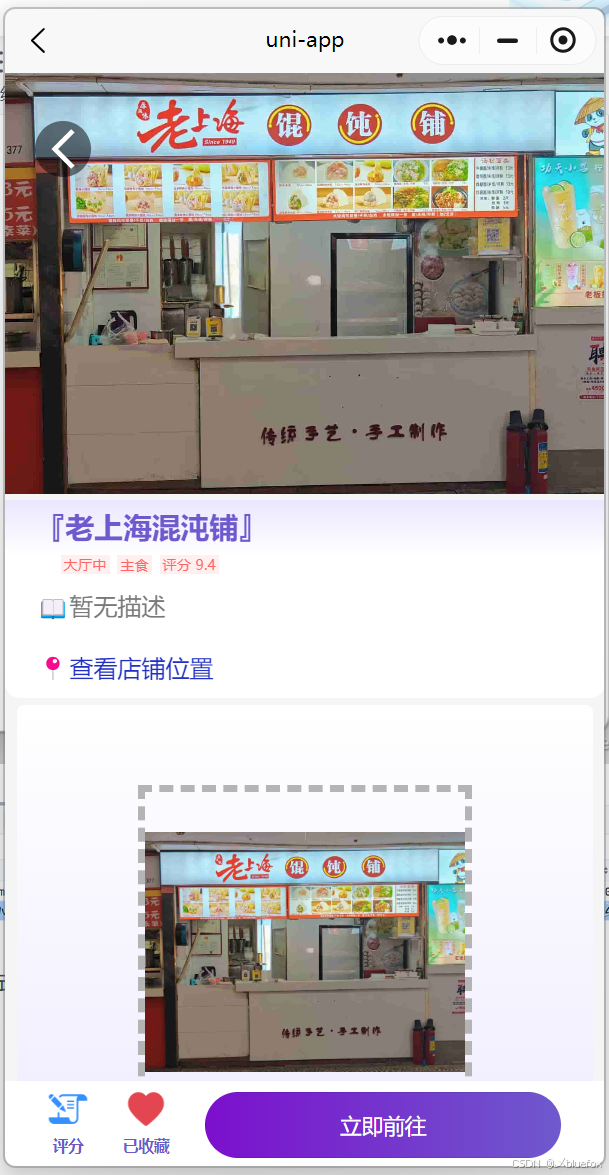 SpringBoot中整合RabbitMQ（测试+部署上线 最完整）