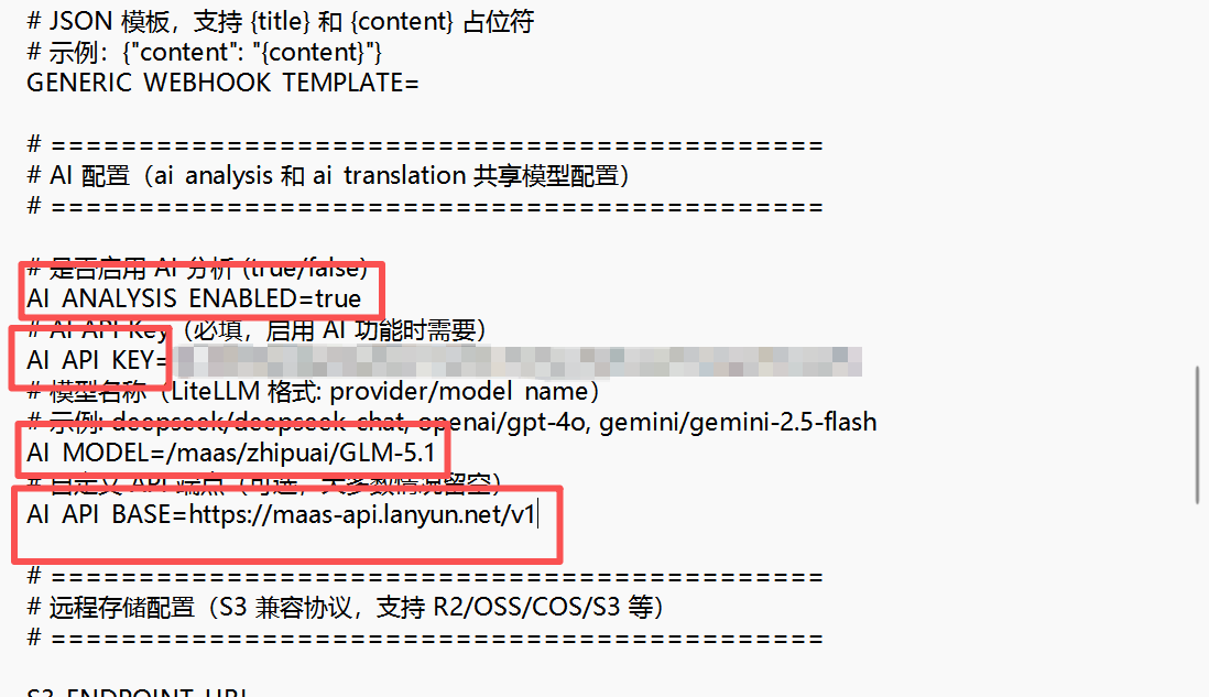 别再被海量信息淹没了！手把手教你搭建专属AI情报雷达，全网热点自动推送到手