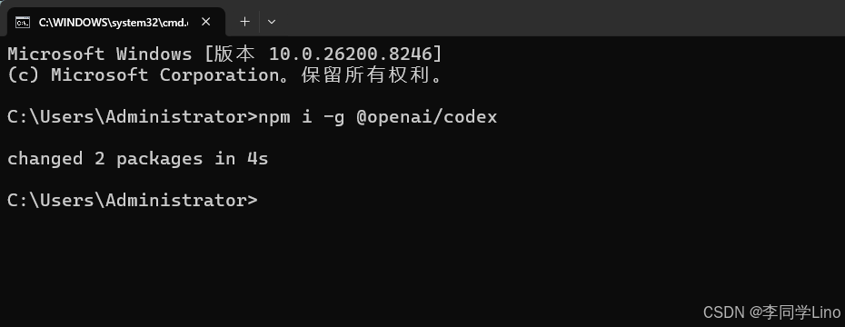 连夜停掉 Claude!丢个需求让 AI 自己动:Codex 国内直连全自动部署指南