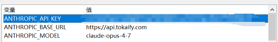 Tokaify解锁AI全维度,把 AI 真正变成生产力