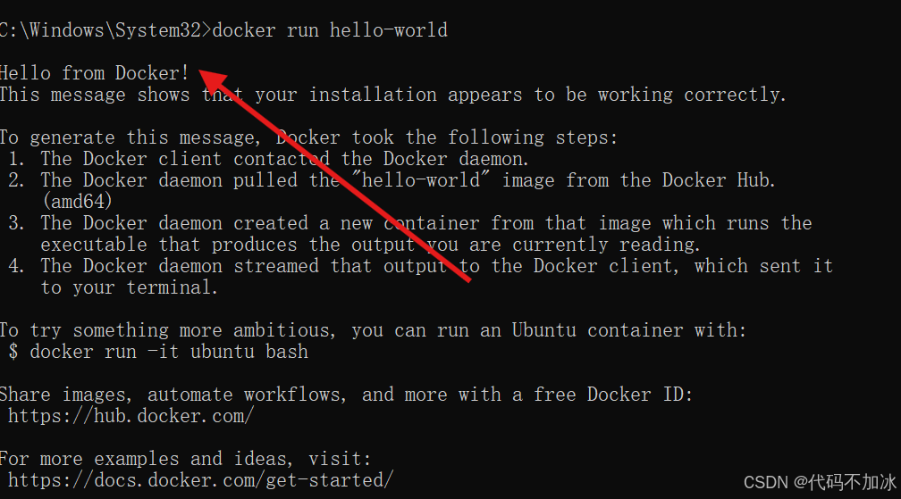 Windows 保姆级 Docker 安装教程（WSL2 版），一篇入门docker