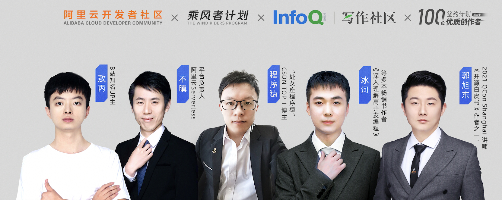 AI:新书预告—从机器学习避坑指南(分类/回归/聚类/可解释性)到大语言模型落地手记(RAG/Agent/MCP),一场耗时5+3年的技术沉淀—“代码可跑,经验可抄”—【一个处女座的程序猿】携两本AI