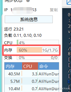 kafka的下载、安装、启动