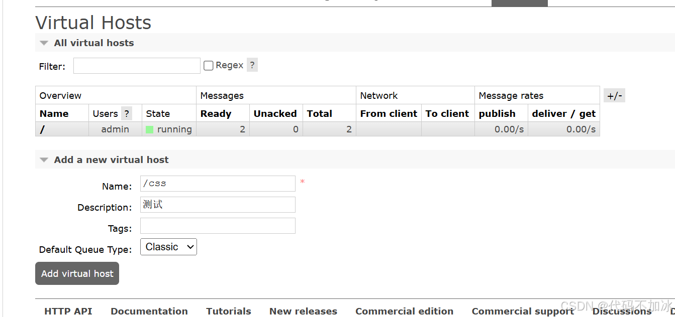 5分钟搞定RabbitMQ！Docker一键安装 + 核心概念图解