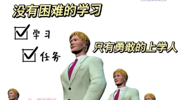 【Java 入门 Day24】 IO 流上篇：字节流全家桶，文件传输的 “数据线宇宙”