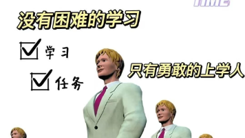 【Java 入门 Day25】 IO 流下篇：字符流 + 桥转换流 + File 工具类，解决文本乱码 & 文件管理难题